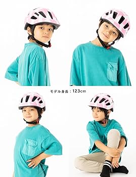 Amazon | [SunnyHug] 自転車ヘルメット 子供用 CEマーク認証